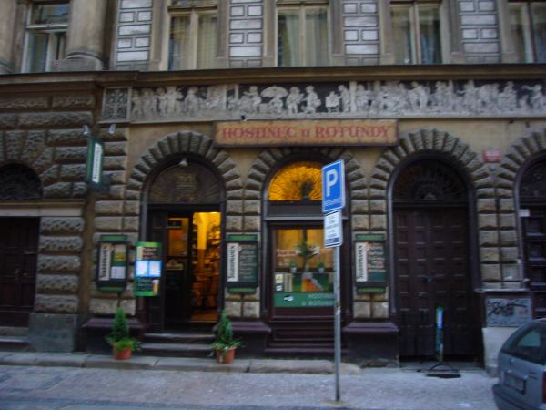 Hostinec U rotundy